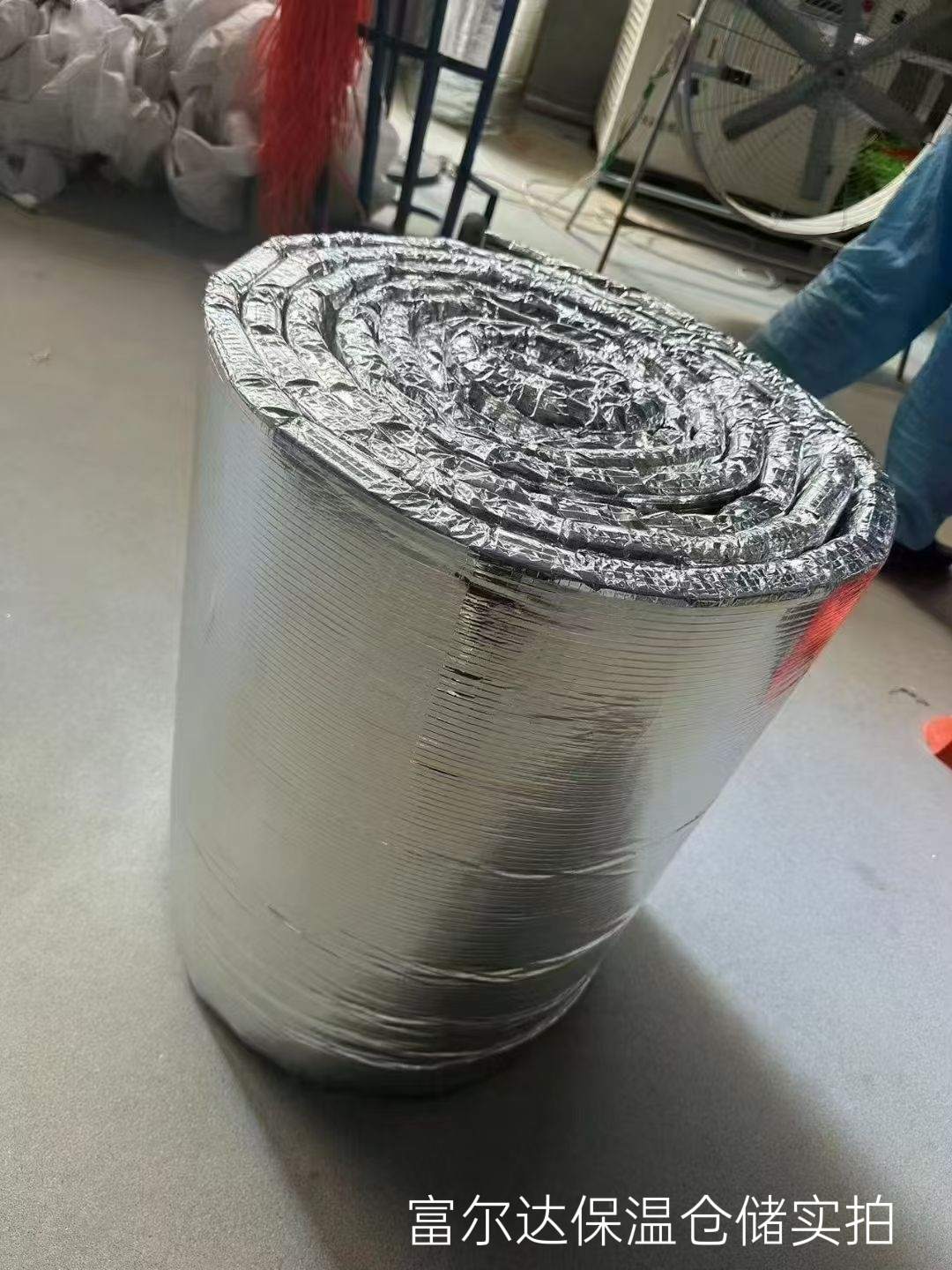 牡丹江市硅酸铝管硅酸铝毯 - 推荐