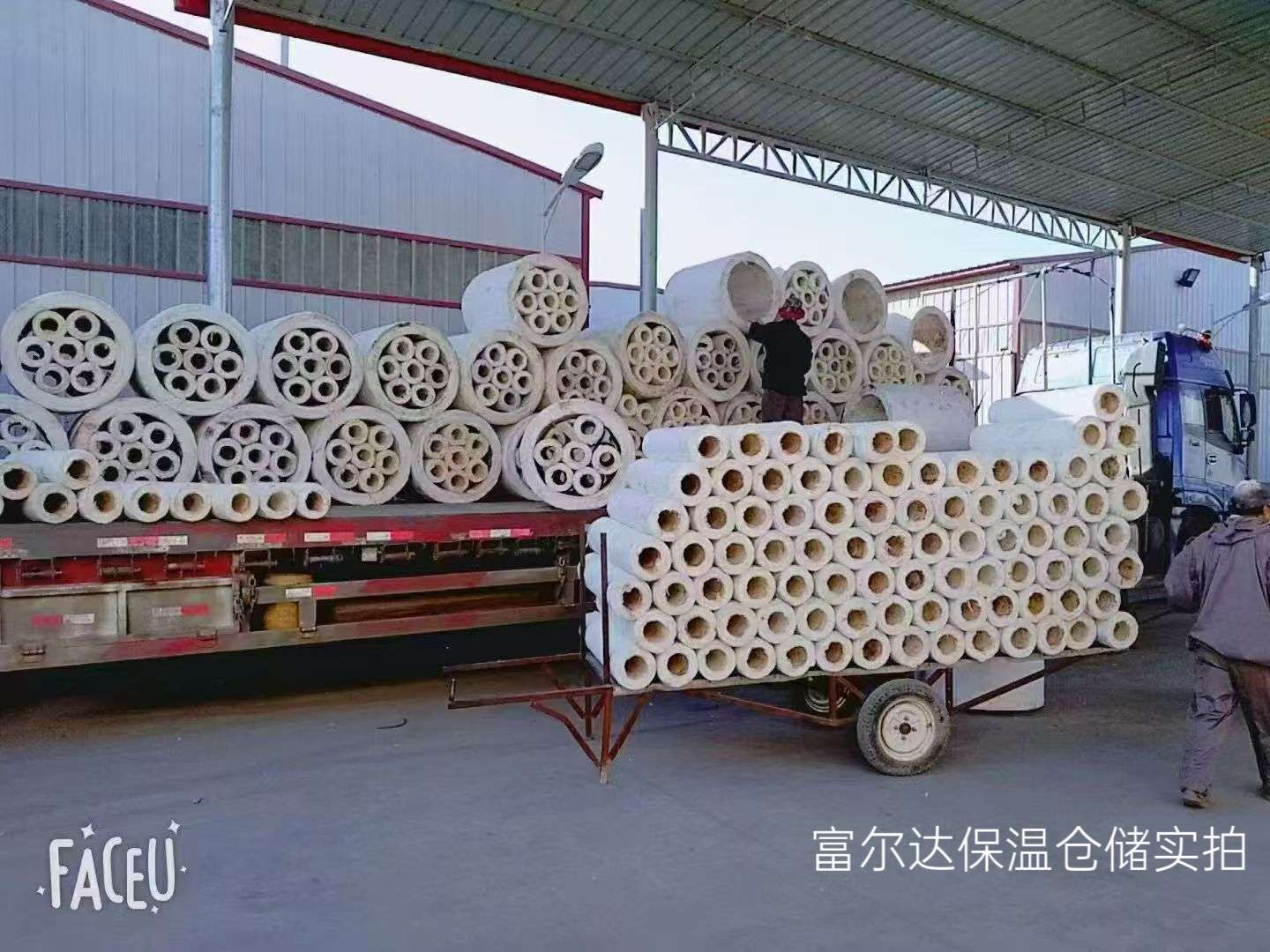 牡丹江市高温工业保温板硅酸铝管 - 方案