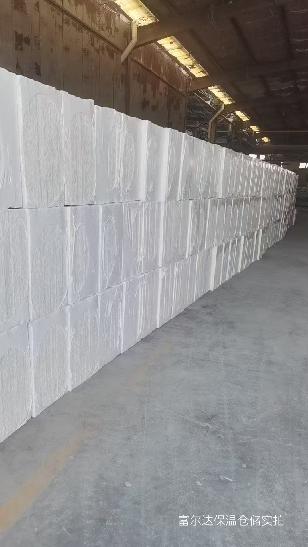 牡丹江市工业锅炉保温板硅酸铝管 - 一站式服务